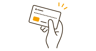 給付券使用でもクレジットカード支払いができる!