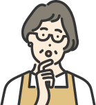 信頼できるお店で注文したい