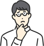 誰に相談すればいいかわからない