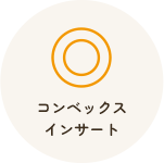 ストーマ用品13品目06