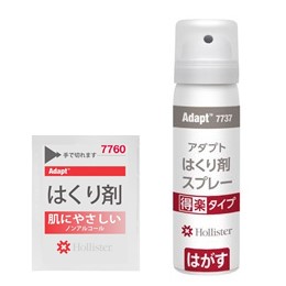 アダプト剥離剤